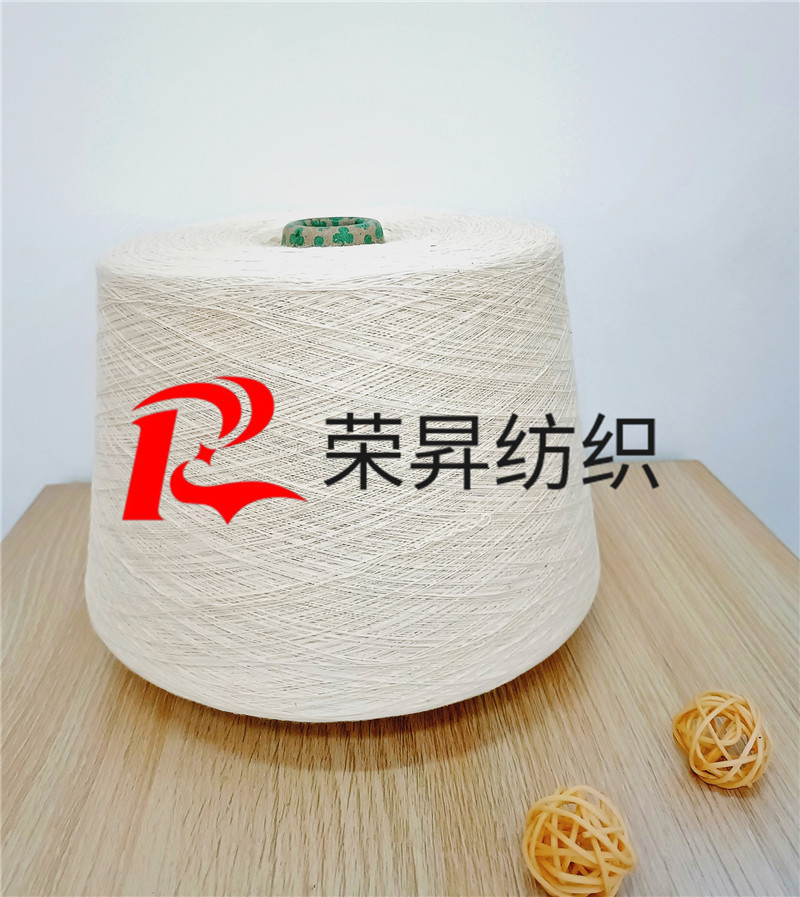 10S竹節(jié)