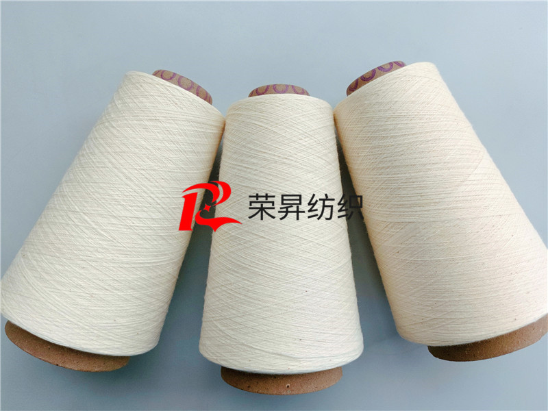 32S竹節(jié)