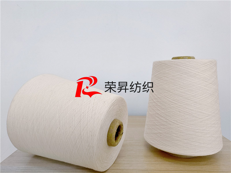 50S竹節(jié)